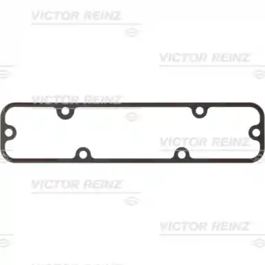 MAHLE Original Buick Commercial Chassis 91 Plenum Chamber - MS12343A Exclusive Offer