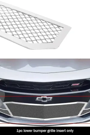 APS Polished Mesh Grille APS GR03GEJ94T One Day Deal