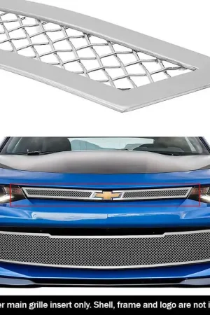 Handmade APS Polished Mesh Grille APS GR03GFC65T