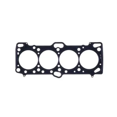 Luxury Cometic Mitsubishi 4G63/T 87mm .047 inch MLS Head Gasket Eclipse / Galant/ Lancer Thru EVO3 - C4235-047