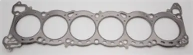 One Day Deal Cometic Nissan RB26DETT .075in MLS Cylinder Head Gasket - 88mm Bore - C4321-075