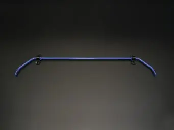 Big Sale Cusco 14mm Rear Sway Bar 2016 Mazda Miata Roadster (ND5RC) - 429 311 B14