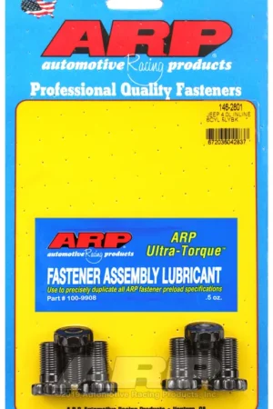 Save Now ARP Jeep 4.0L Inline 6 Flywheel Bolt Kit